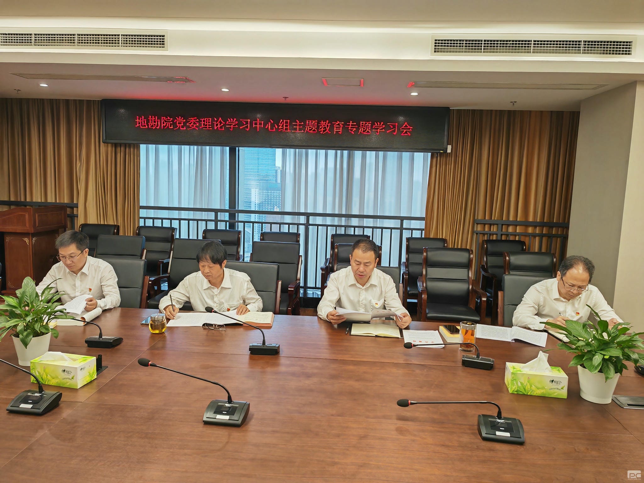 J9集团·(中国)官网 -首页