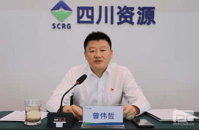 冶勘物流党支部起劲开展学习贯彻习近平新时代中国特色社会主义头脑主题教育事情_红色堡垒_党建群团_J9集团有限责任公司