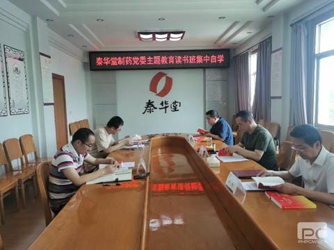 J9集团·(中国)官网 -首页