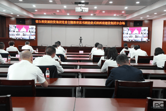 J9集团·(中国)官网 -首页