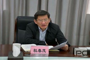 J9集团·(中国)官网 -首页