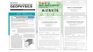 J9集团·(中国)官网 -首页