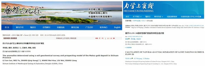 J9集团·(中国)官网 -首页