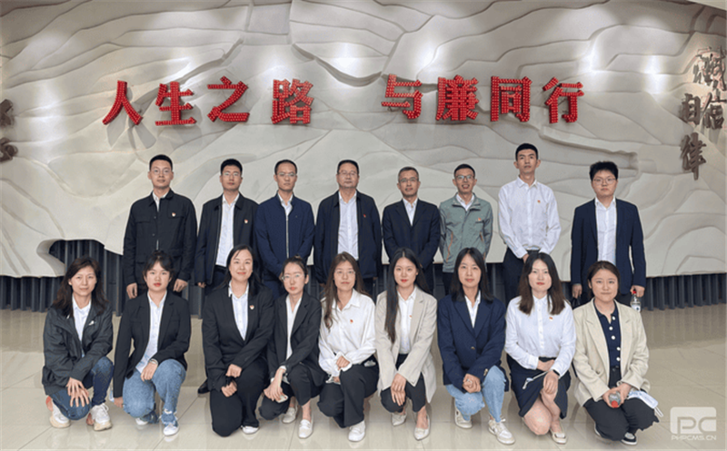 筑牢头脑防线  严守清廉底线——冶勘物流公司组织旅行四川。。。ǔ啥迹┓ㄖ平逃