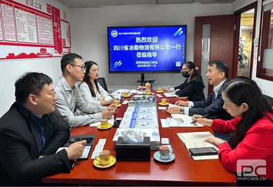 冶勘物流公司赴深圳开展收支口营业调研 ——冶勘物流大兴视察研究专题报道之战略妄想篇（六）_协同多元工业_工业生长_J9集团有限责任公司