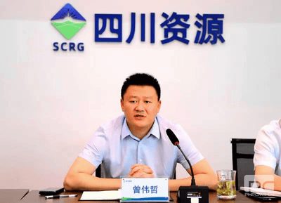 冶勘物流公司召开营业标准化建设推进会_协同多元工业_工业生长_J9集团有限责任公司