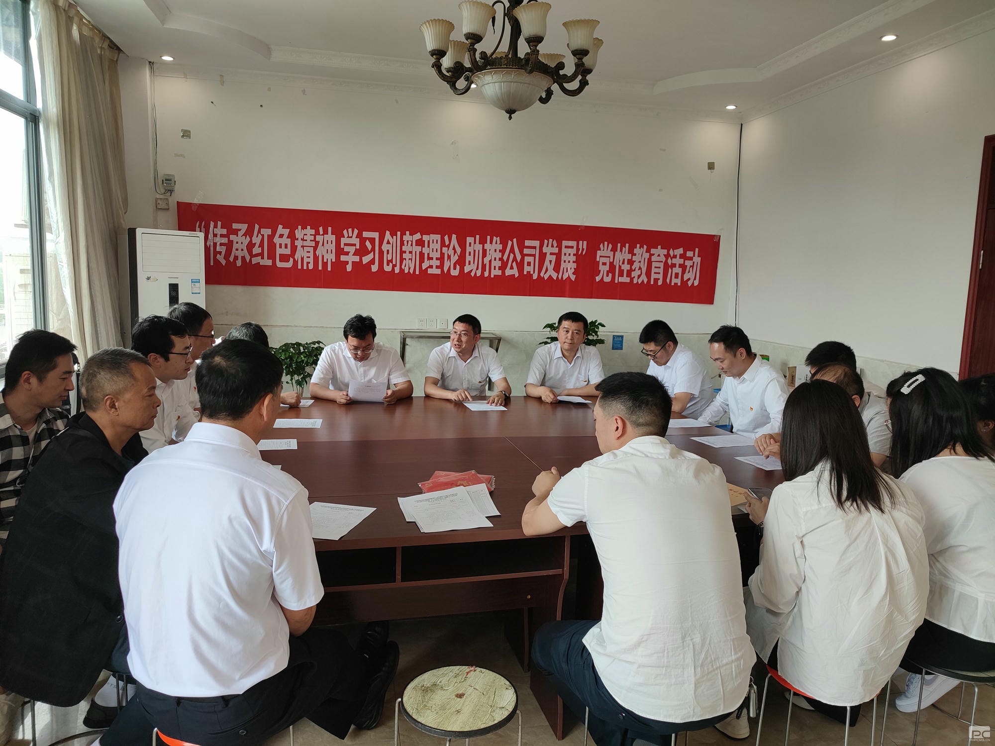 J9集团·(中国)官网 -首页