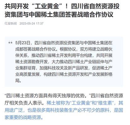 J9集团·(中国)官网 -首页