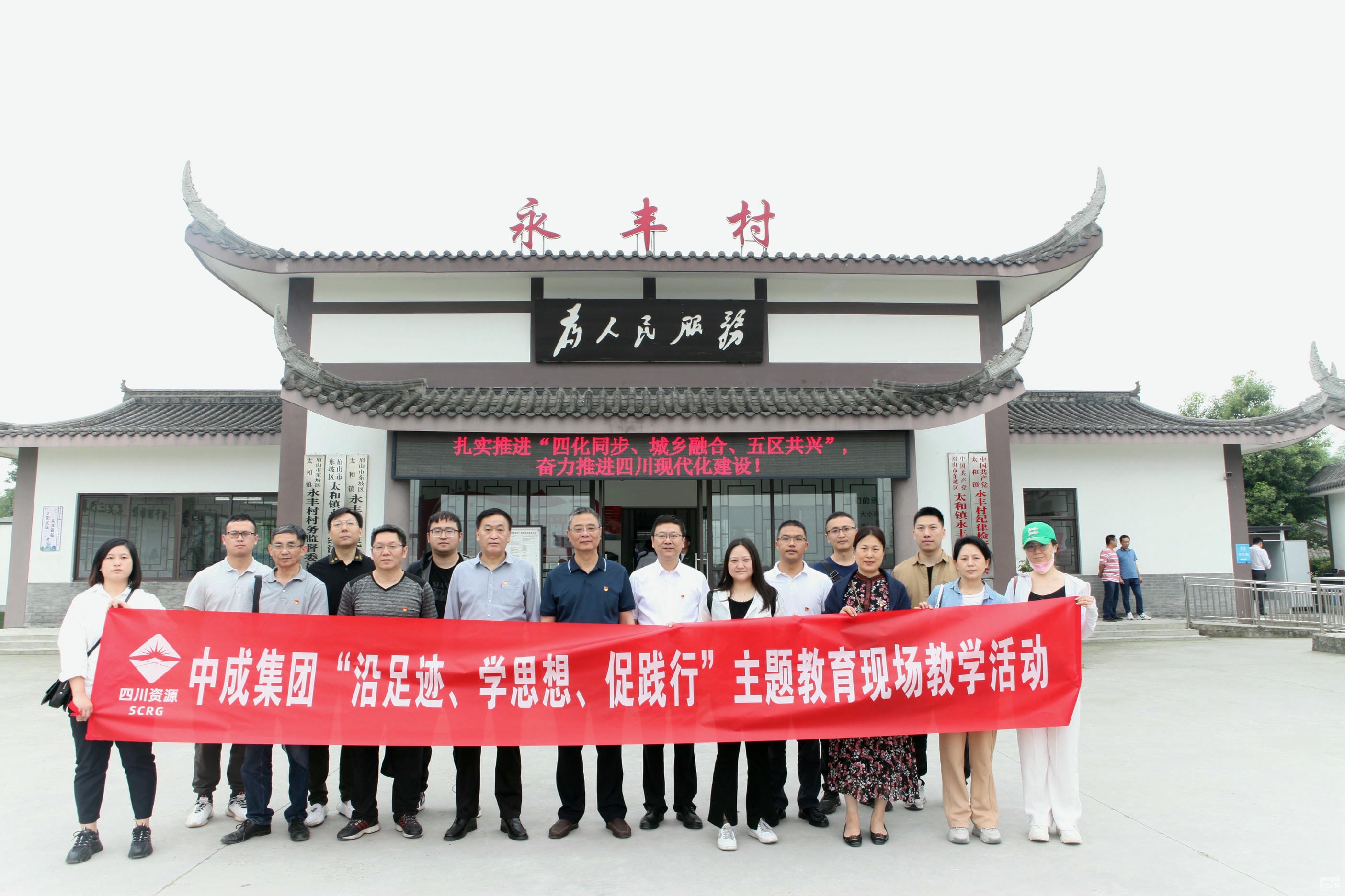 J9集团·(中国)官网 -首页