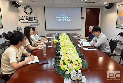 冶勘物流公司赴海？？凇⒀笃挚拐猩桃 及金融营业调研 ——冶勘物流大兴视察研究专题报道之战略妄想篇（九）_协同多元工业_工业生长_J9集团有限责任公司