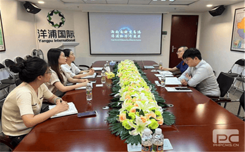 冶勘物流公司赴？？？？凇⒀笃挚拐猩桃 及金融营业调研 ——冶勘物流大兴视察研究专题报道之战略妄想篇（九）