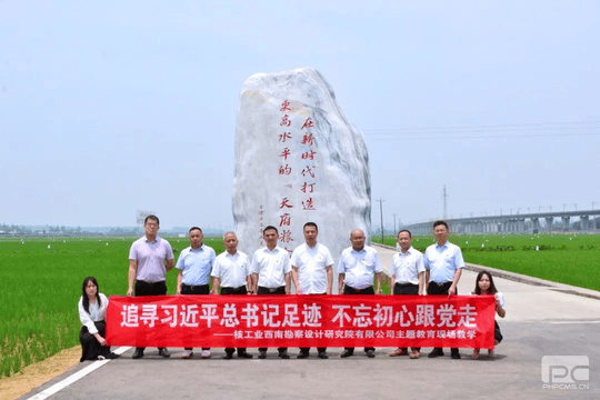 J9集团·(中国)官网 -首页