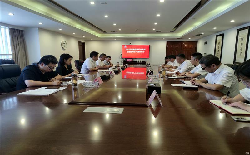 省纪委监委驻四川J9集团纪检监察组组长涂孝忠一行到金？？蟛镜餮兄傅际虑