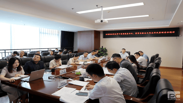 冶勘物流党支部转达学习集团党委书记、董事长徐志文同志作风整理讲话精神_红色堡垒_党建群团_J9集团有限责任公司
