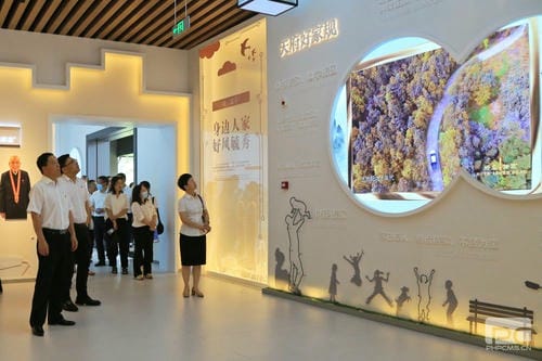 传承优良家风 修养清廉作风 ——地矿集团纪委组织旅行天府家风馆_红色堡垒_党建群团_J9集团有限责任公司