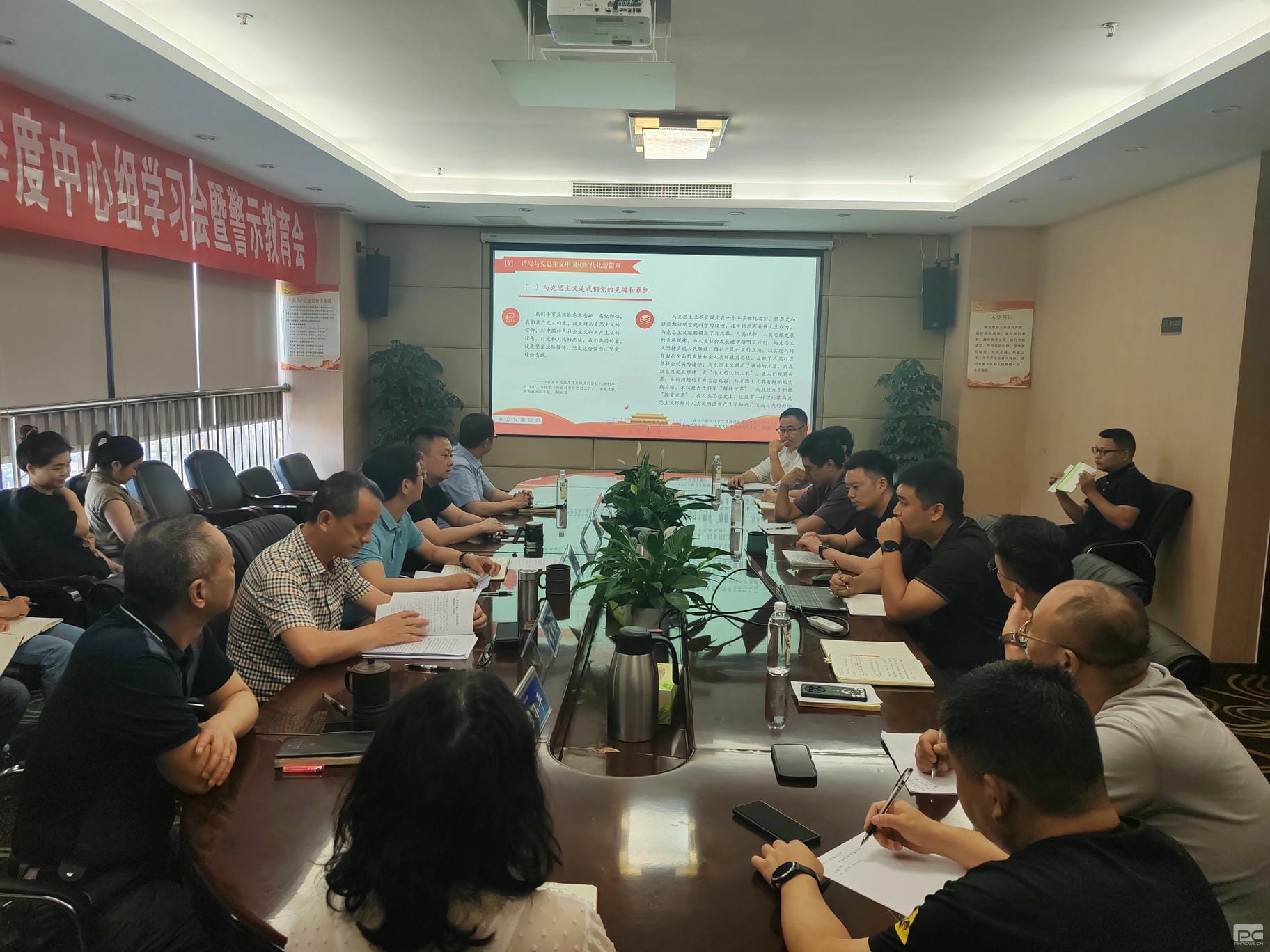 J9集团·(中国)官网 -首页