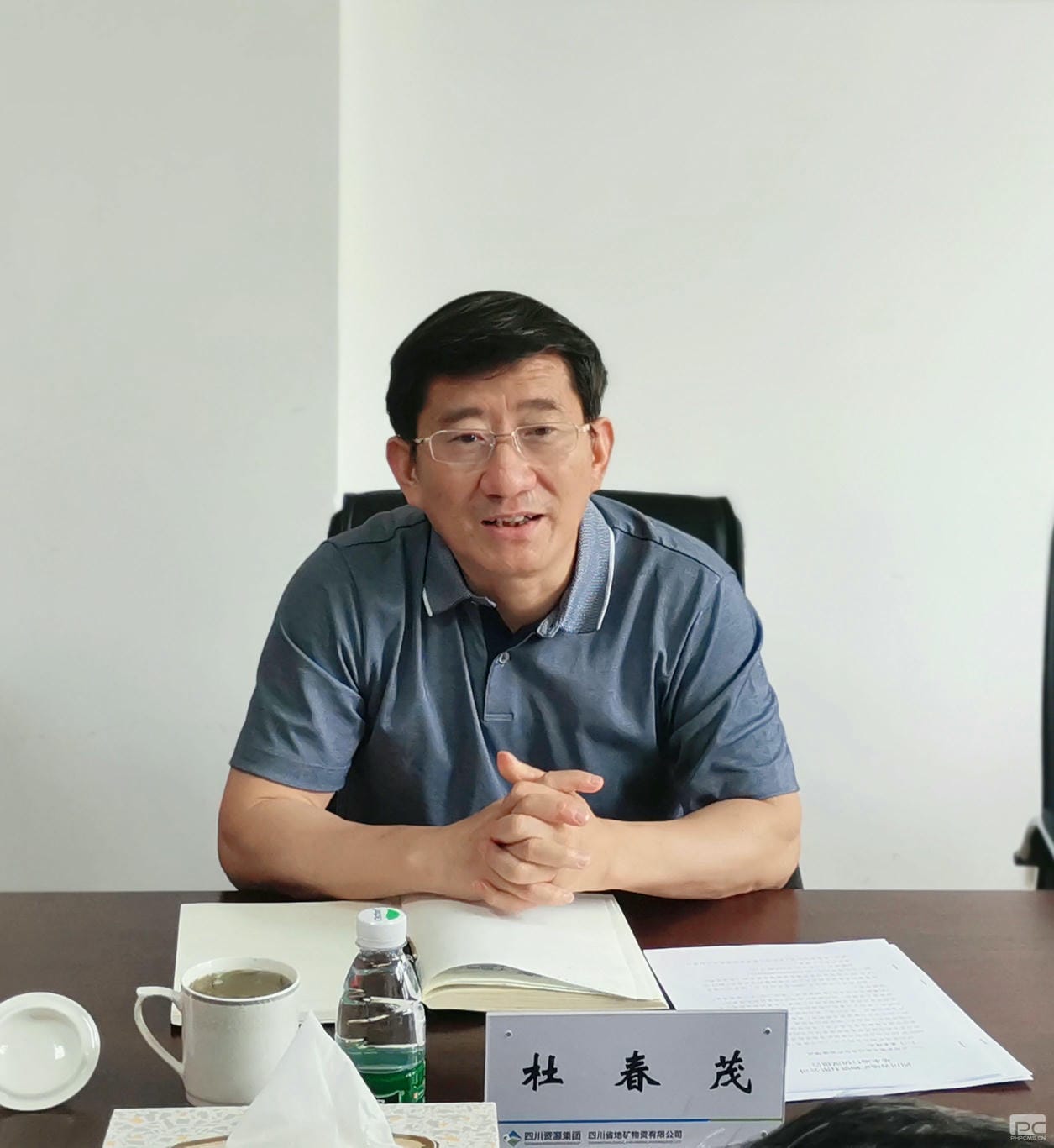 J9集团·(中国)官网 -首页