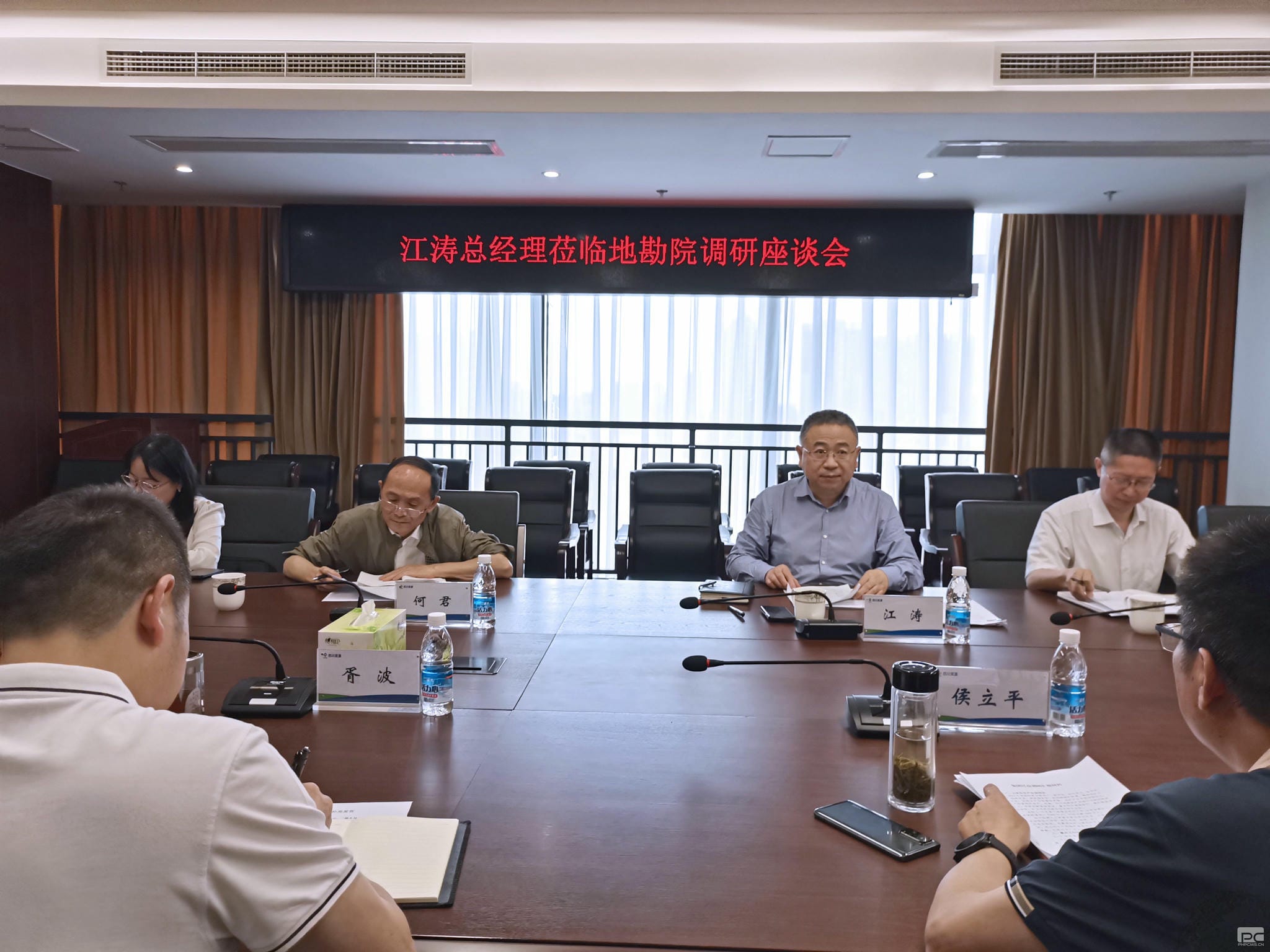 J9集团·(中国)官网 -首页