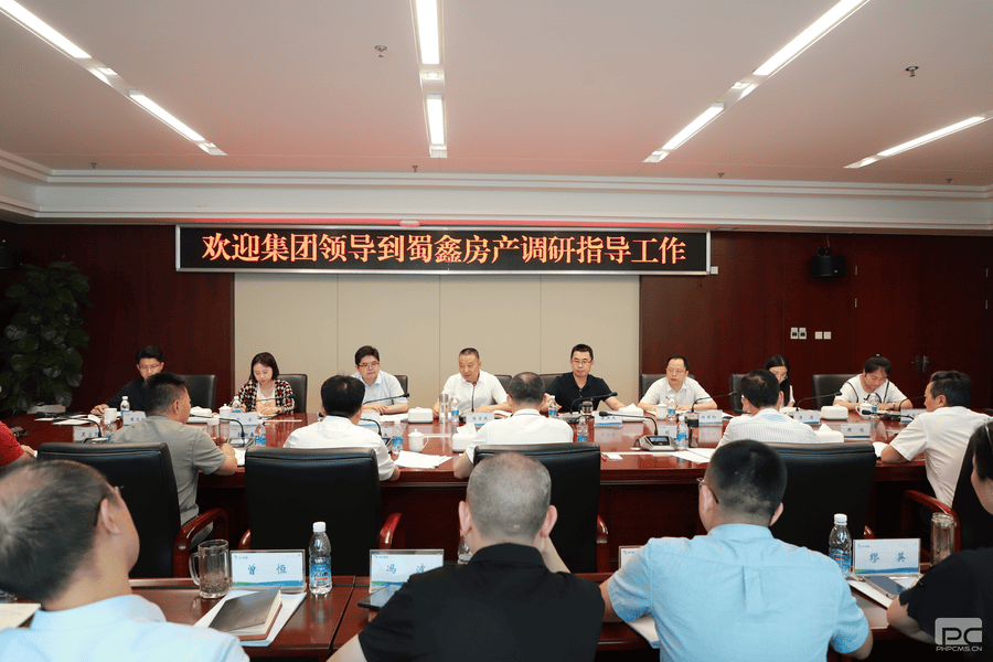 J9集团·(中国)官网 -首页