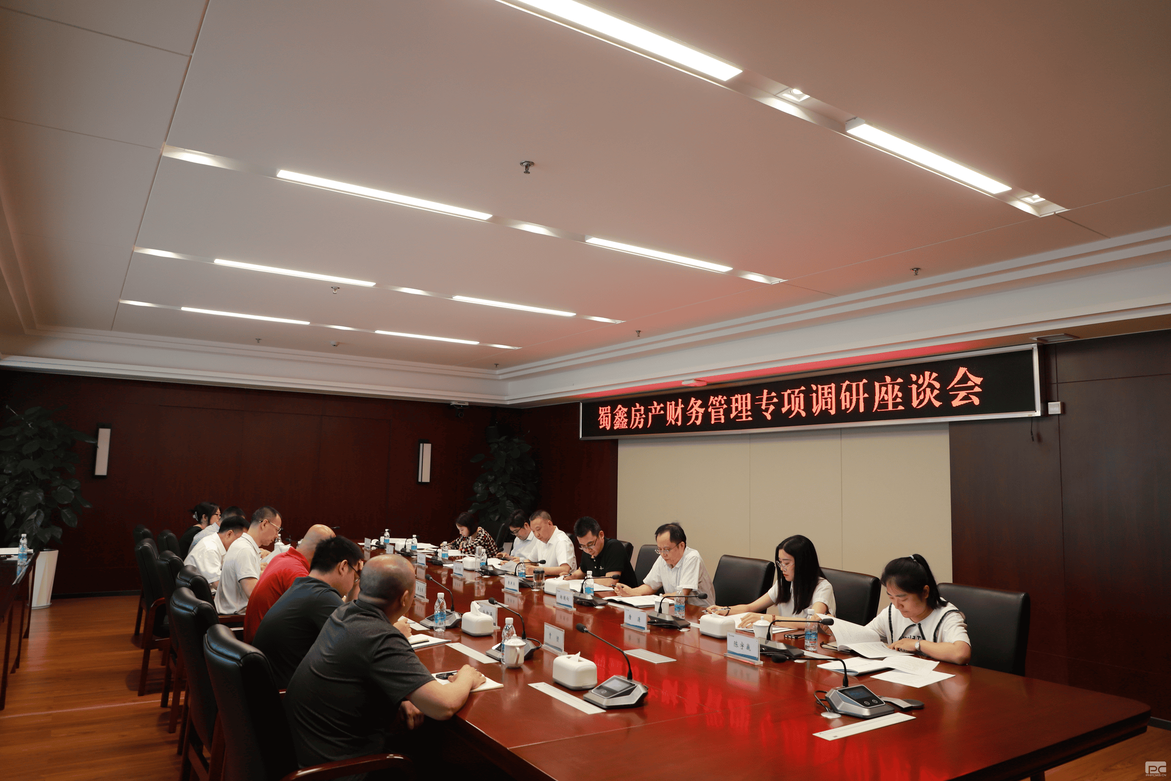 J9集团·(中国)官网 -首页