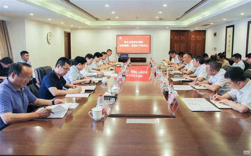 徐志文勉励金核地勘金？？蟛禾て狡獒纱蟮