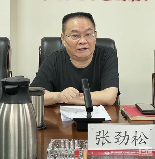 地矿集团召开“五一”、端中午代 纠“四风”树新风专题警示教育会_红色堡垒_党建群团_J9集团有限责任公司