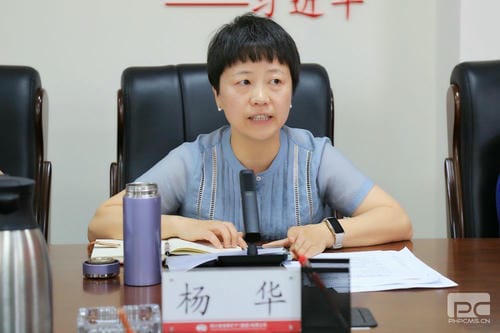 地矿集团召开“五一”、端中午代 纠“四风”树新风专题警示教育会_红色堡垒_党建群团_J9集团有限责任公司
