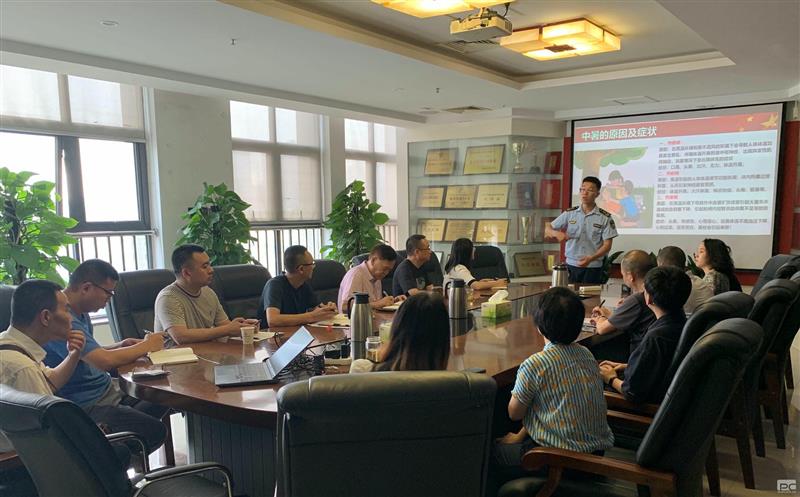 人人讲清静，，，，，个个会应急|中成集团开展消防知识专项培训