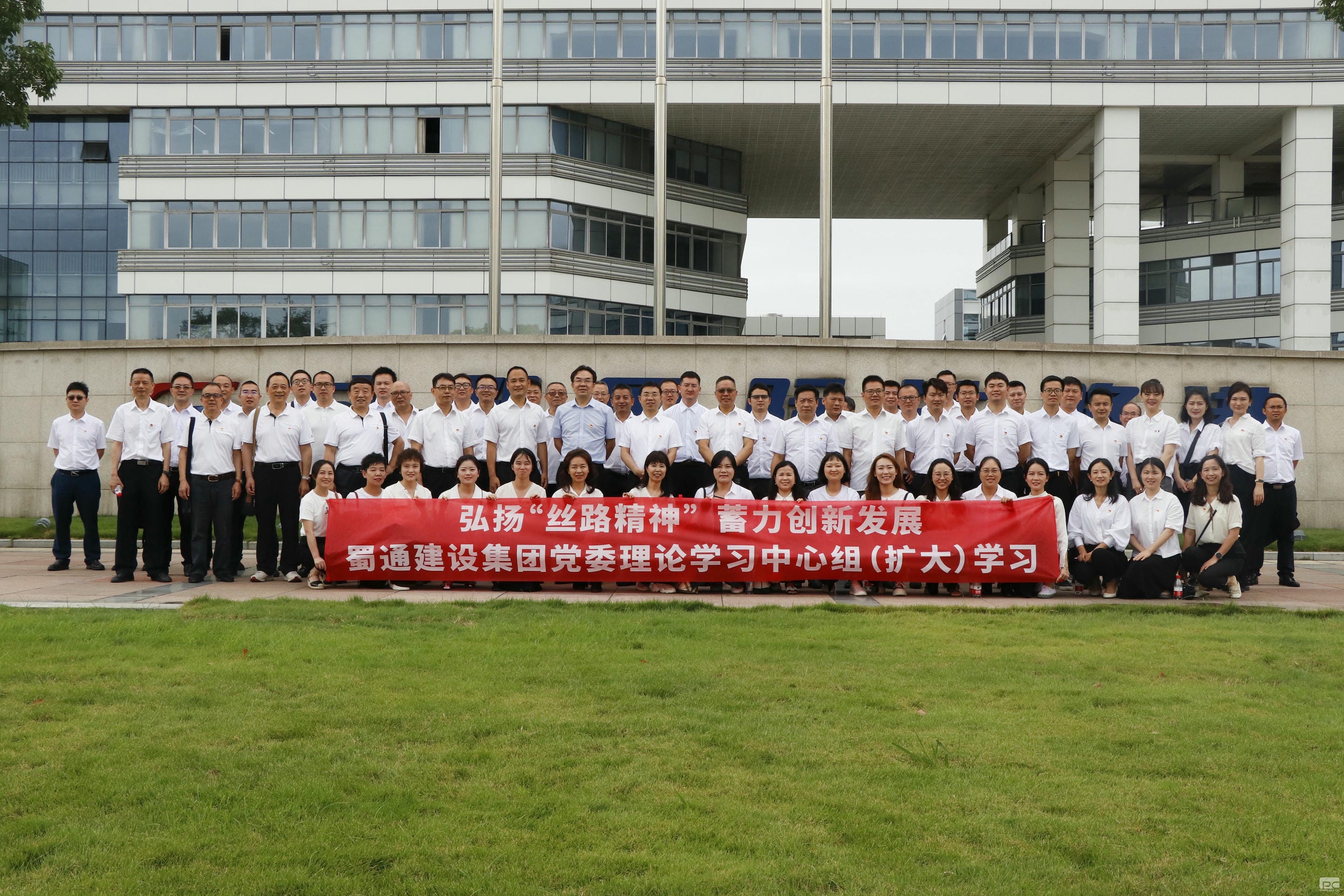 J9集团·(中国)官网 -首页