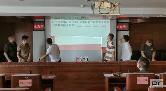J9集团·(中国)官网 -首页