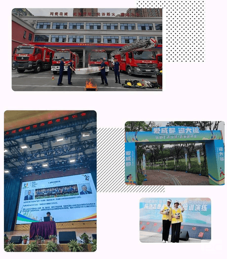 爱成都迎大运 展现天府之美 冶勘物流公司起劲组织加入成都大运会都会自愿者事情_协同多元工业_工业生长_J9集团有限责任公司