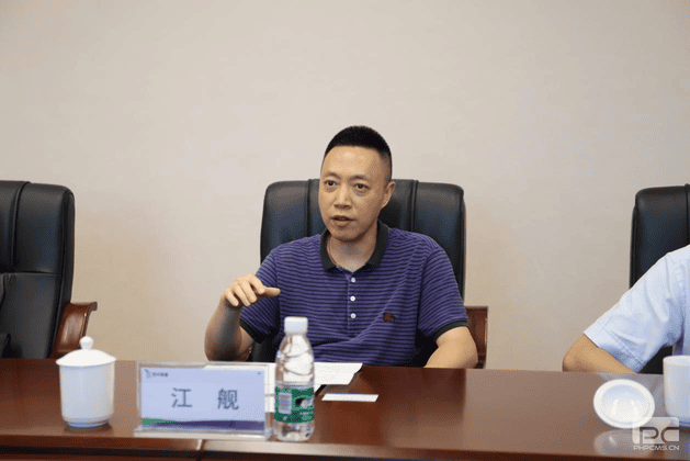 冶勘物流与建行成都第三支行座谈交流_协同多元工业_工业生长_J9集团有限责任公司