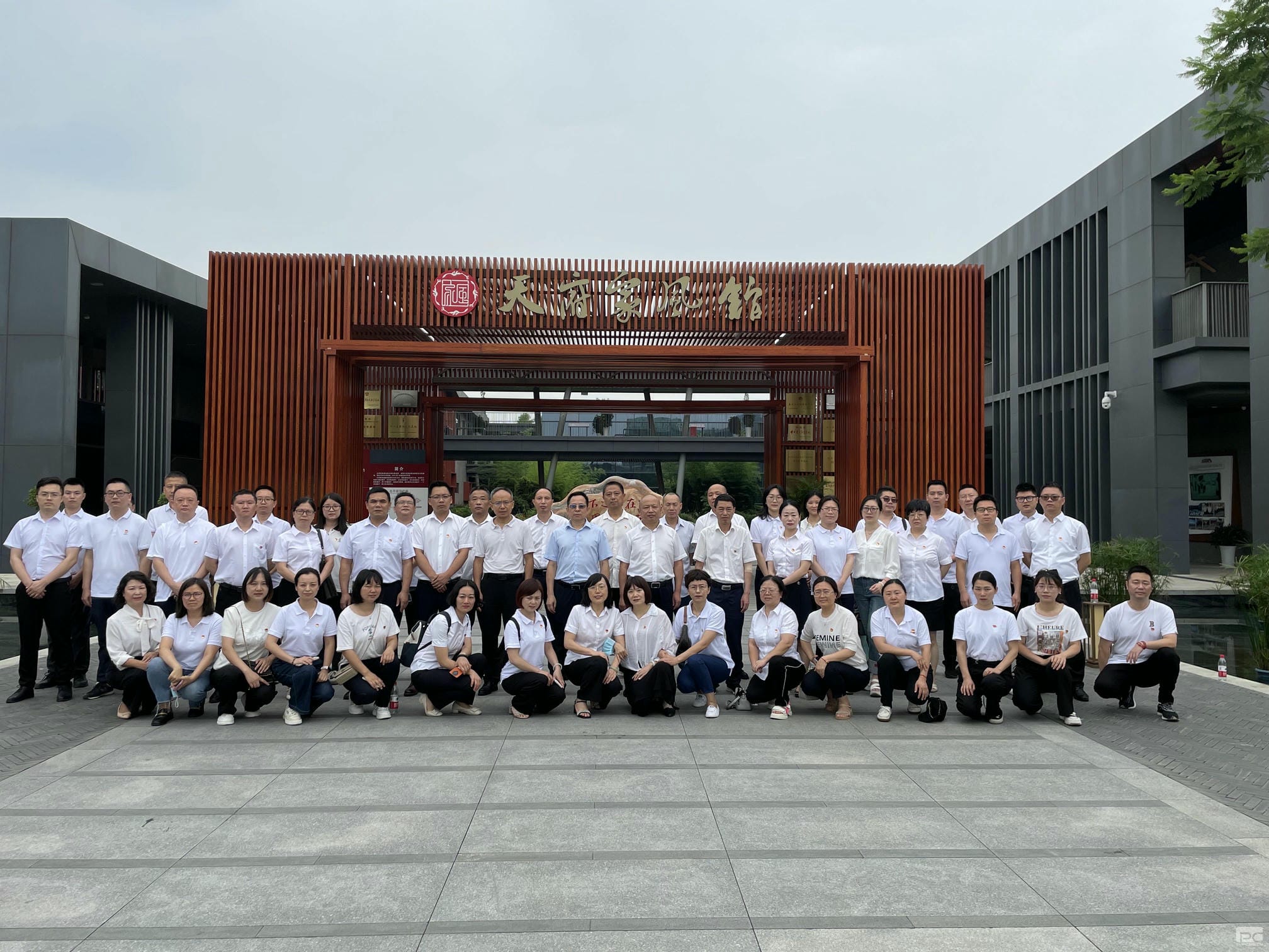 J9集团·(中国)官网 -首页