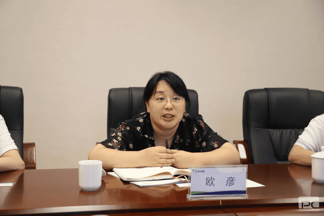冶勘物流公司与中国收支口银行四川省分行开展座谈交流_协同多元工业_工业生长_J9集团有限责任公司