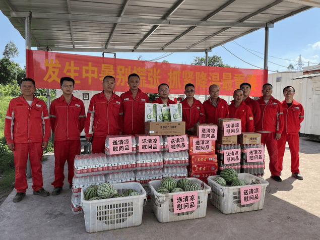 金核地勘公司党总支委员、副总司理张中赴页岩气项目开展夏日送清凉活动和清静生产检查事情_下层动态_新闻中心_J9集团有限责任公司