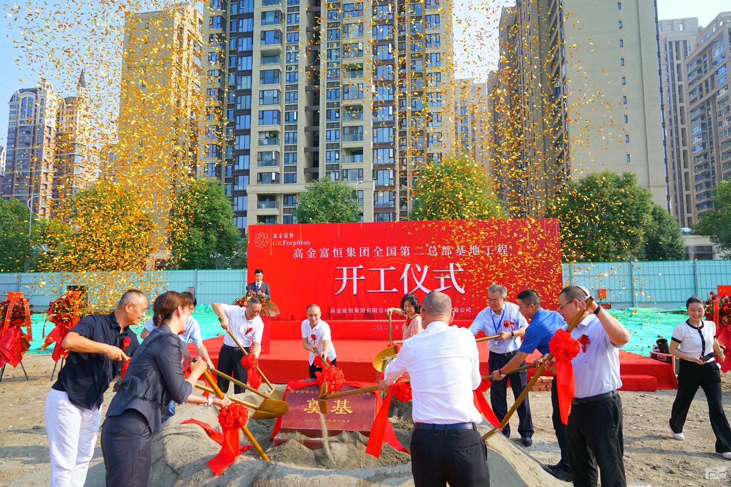 J9集团·(中国)官网 -首页
