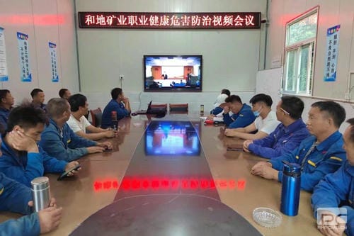 “预防疾病，，，，关爱康健” ——地矿集团举行职业康健知识讲座_下层动态_新闻中心_J9集团有限责任公司