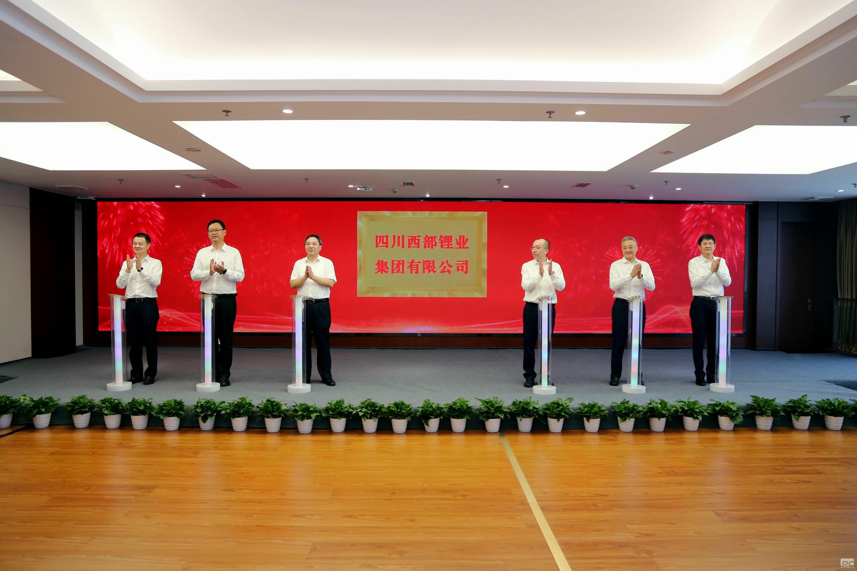 J9集团·(中国)官网 -首页