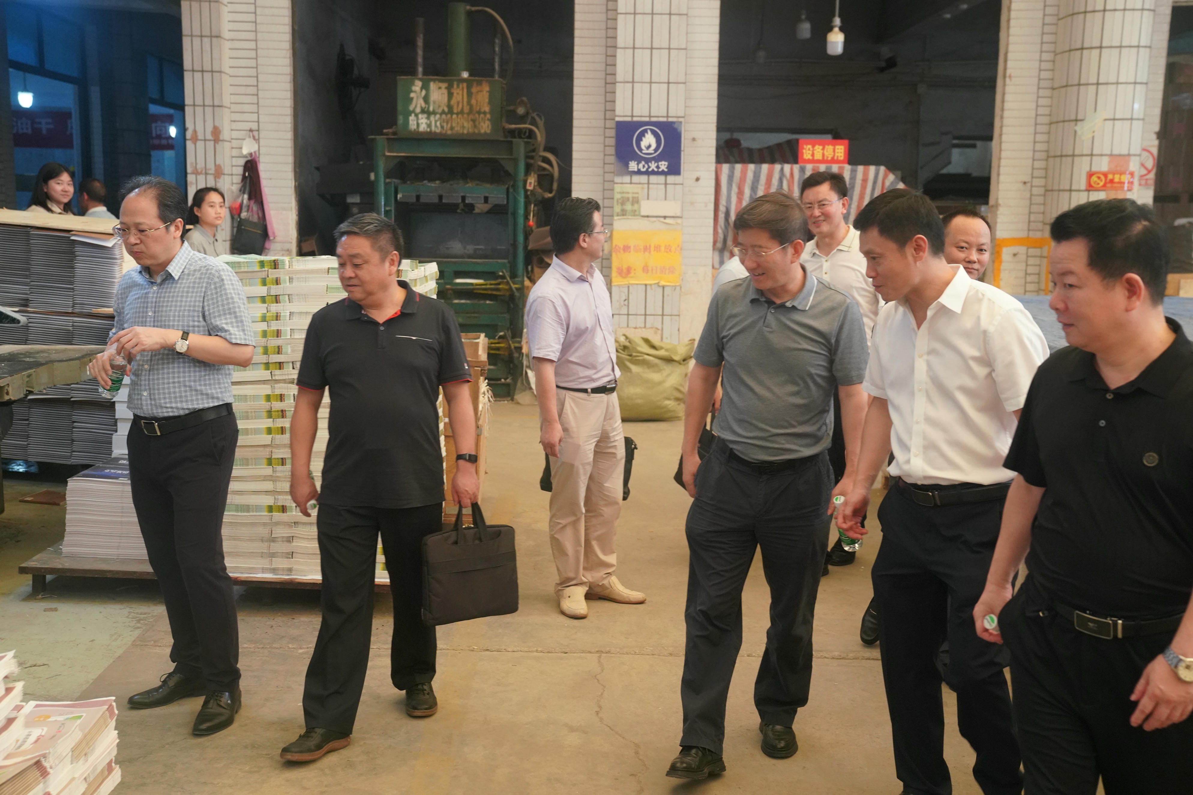 调研交流拓思绪 相互学习促提升 ——工业企业转型升级调研行_J9集团新闻_新闻中心_J9集团有限责任公司
