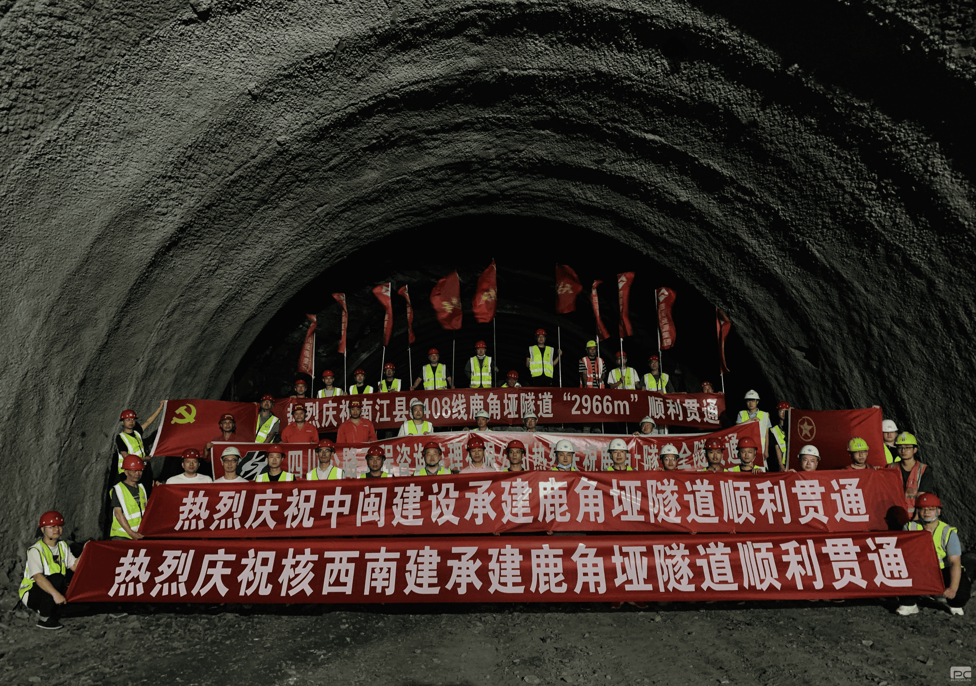 J9集团·(中国)官网 -首页