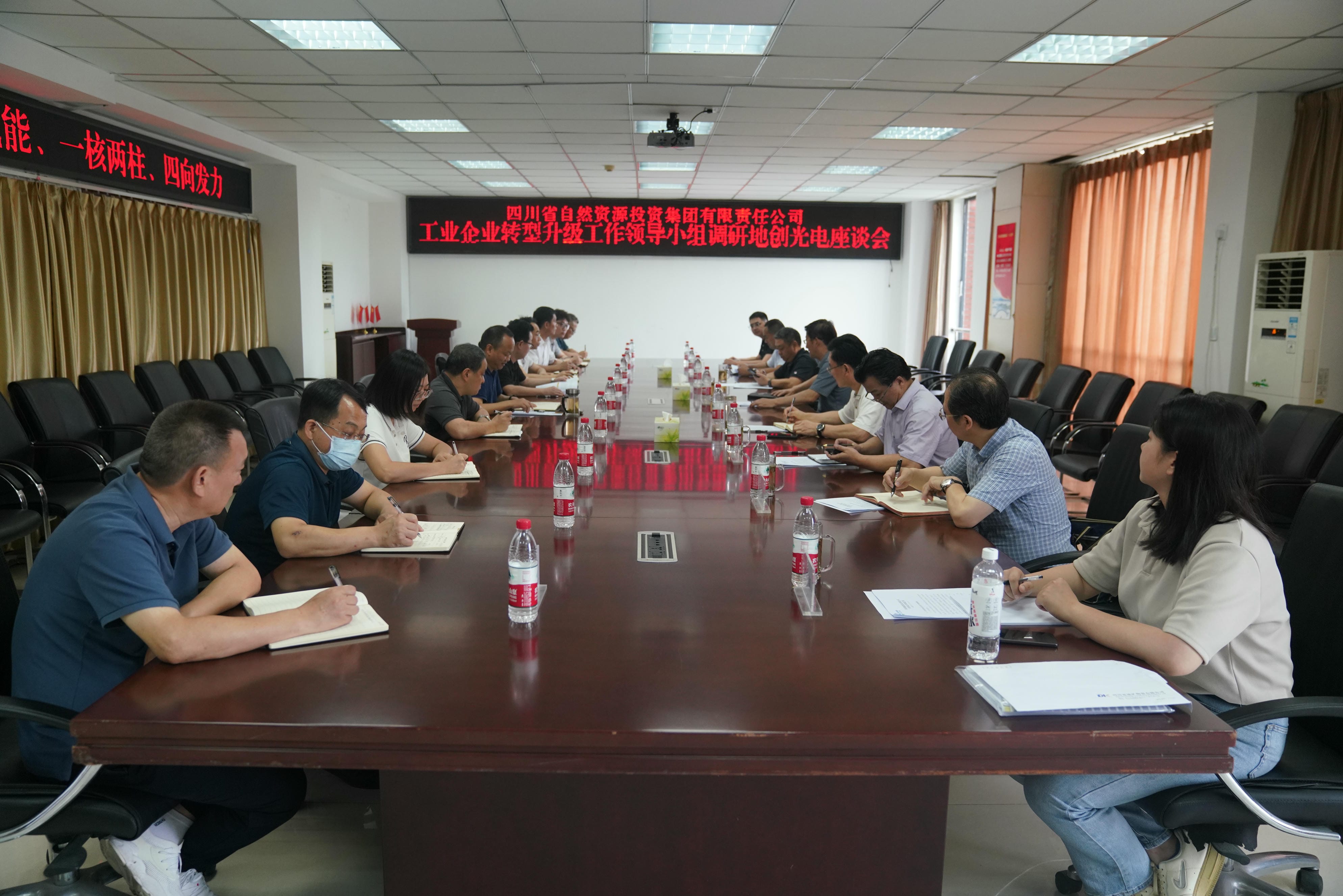 调研交流拓思绪 相互学习促提升 ——工业企业转型升级调研行_J9集团新闻_新闻中心_J9集团有限责任公司