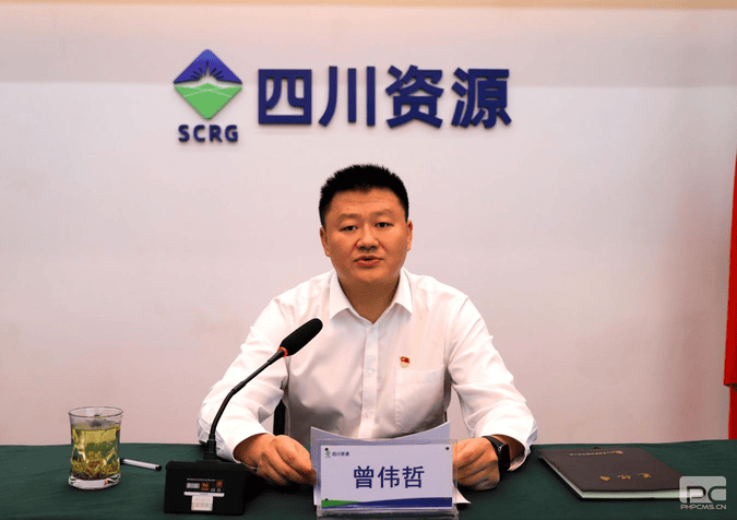 冶勘物流公司组织召开集团半年岁情会精神转达学习会_协同多元工业_工业生长_J9集团有限责任公司
