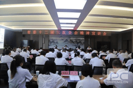 J9集团·(中国)官网 -首页