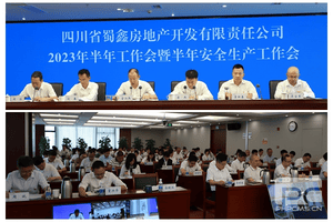 J9集团·(中国)官网 -首页