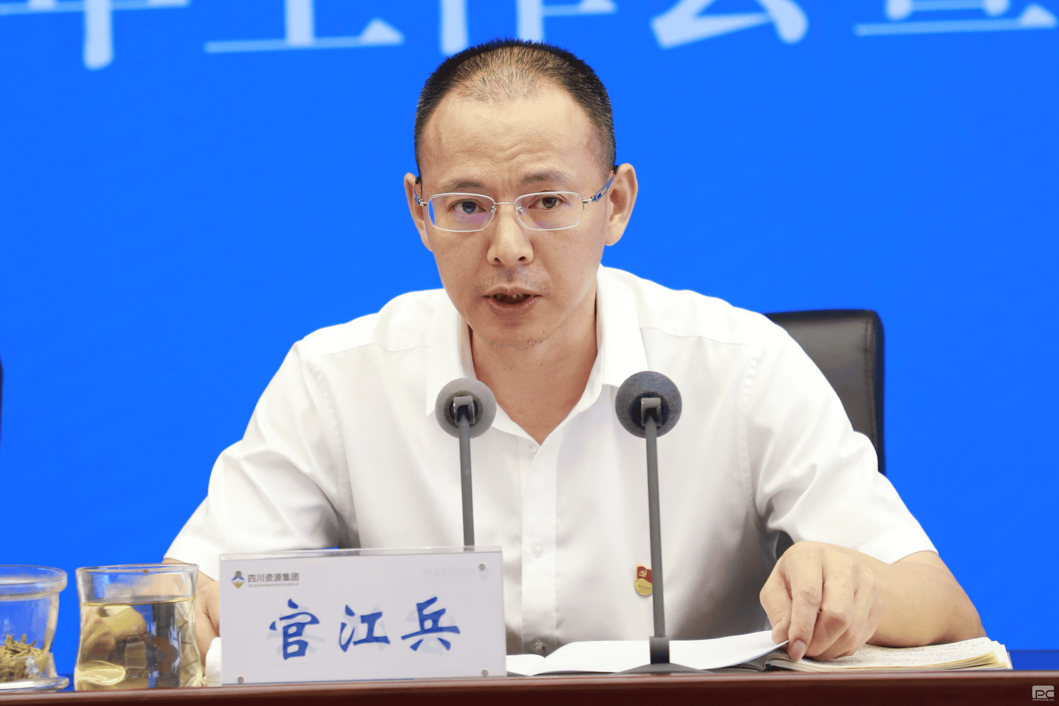 J9集团·(中国)官网 -首页
