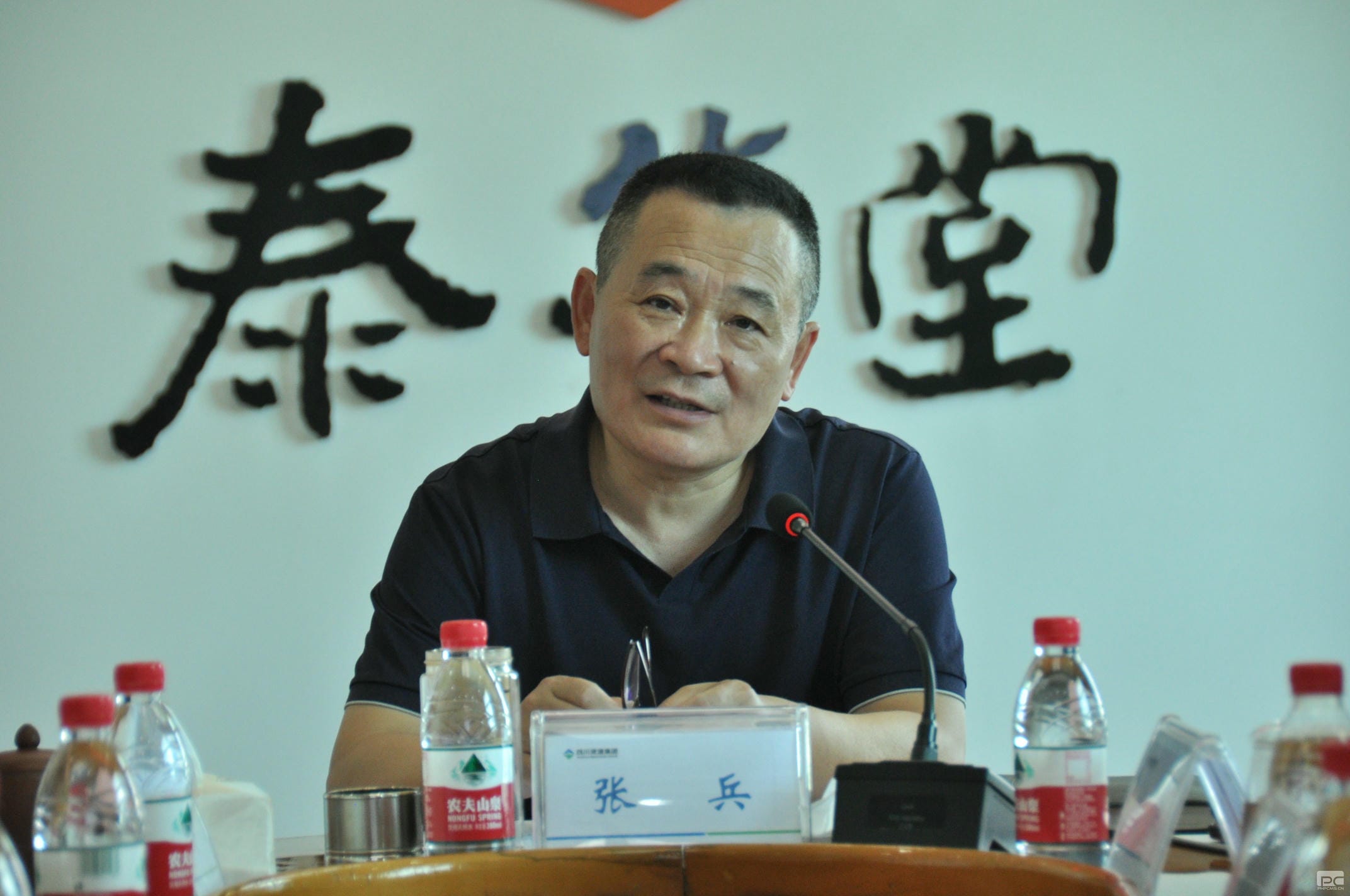 J9集团·(中国)官网 -首页