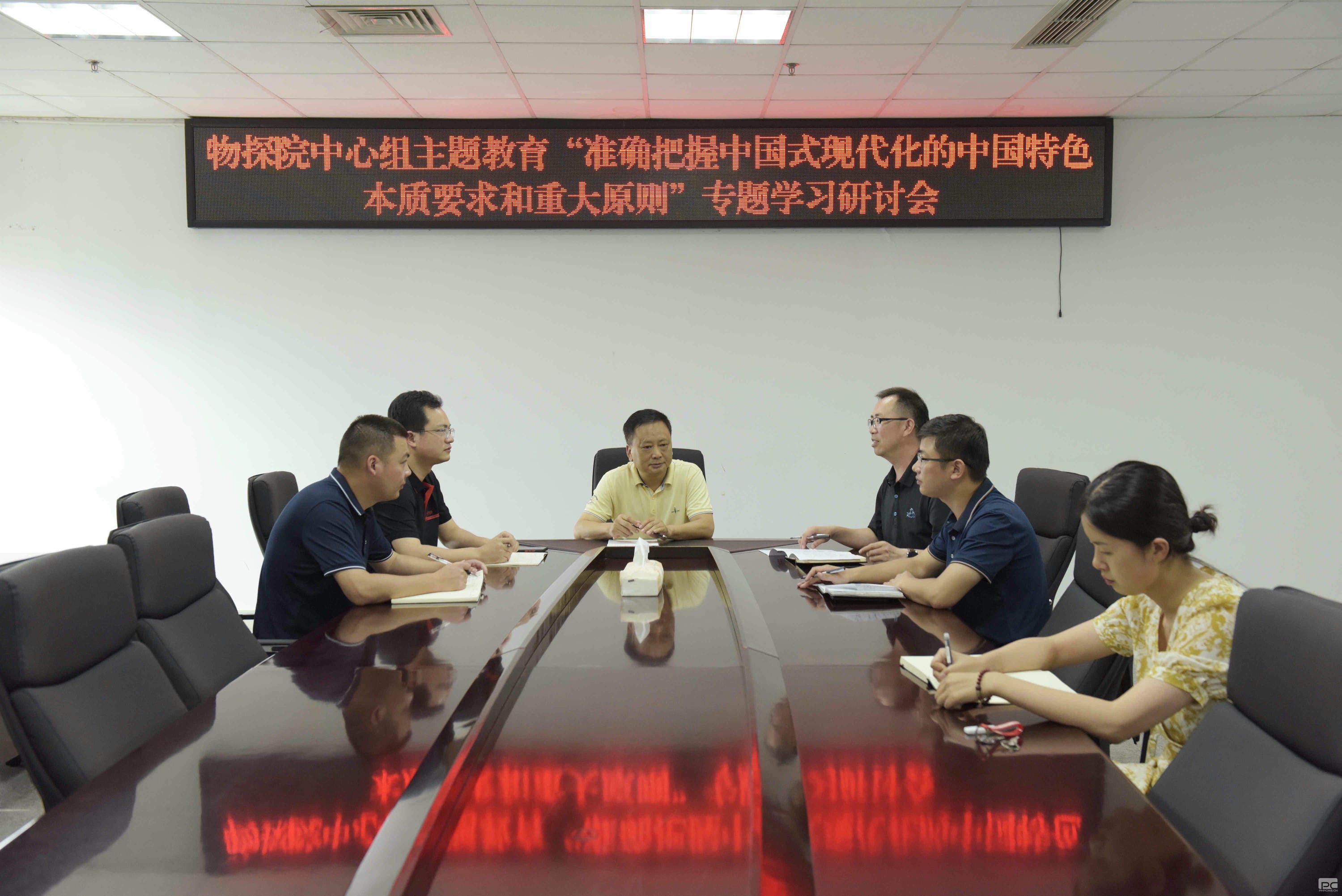 J9集团·(中国)官网 -首页