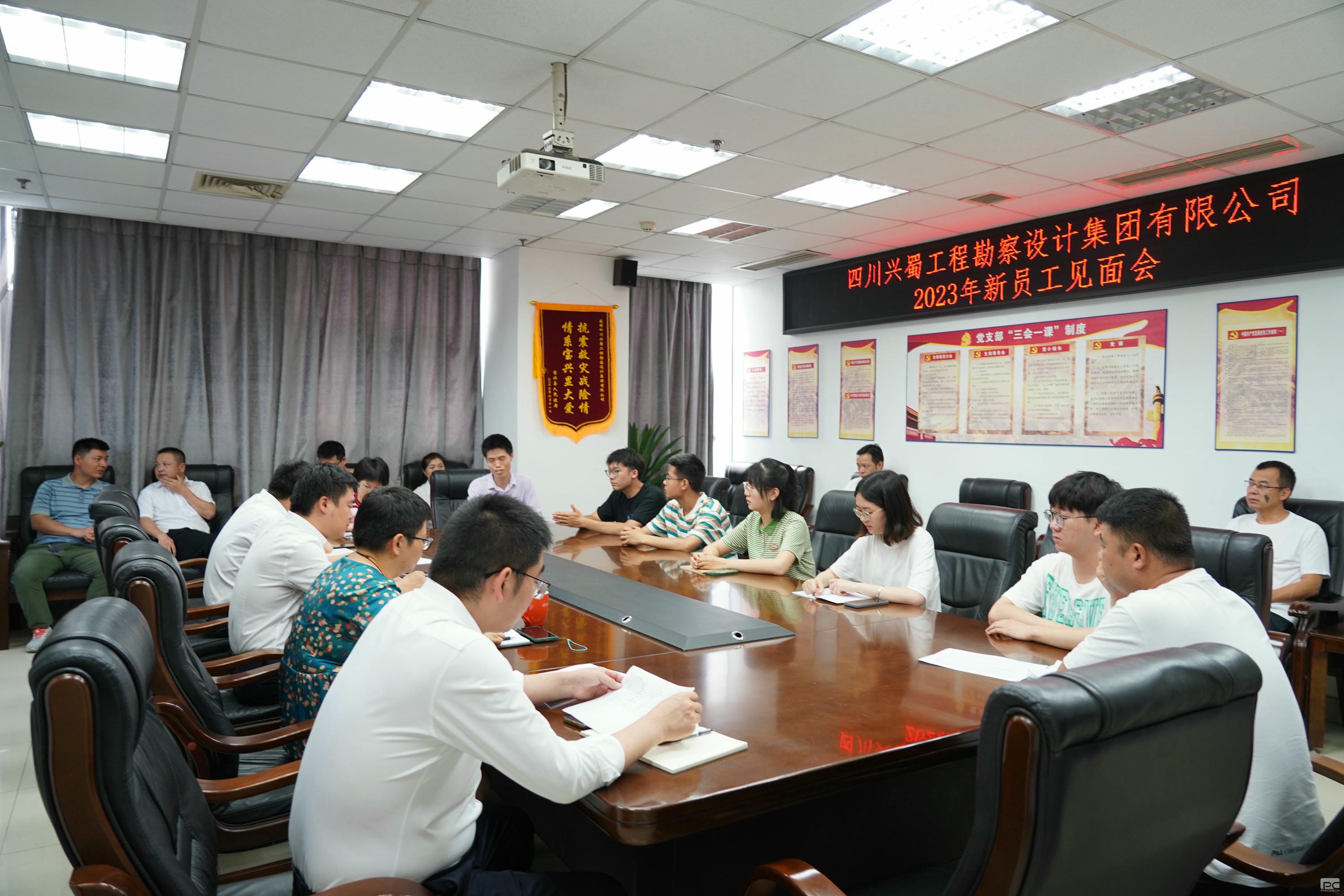 J9集团·(中国)官网 -首页