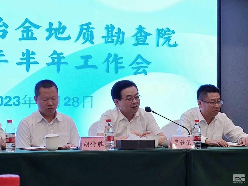 J9集团·(中国)官网 -首页