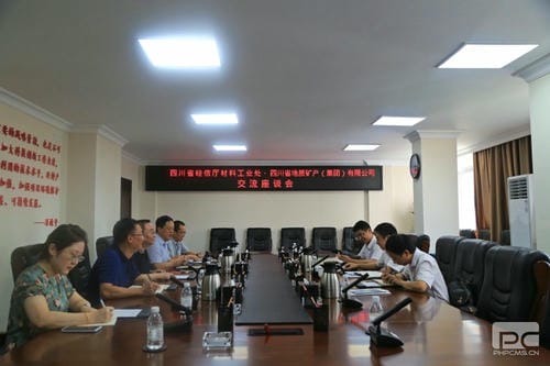 省经信厅质料工业处到地矿集团开展事情调研_下层动态_新闻中心_J9集团有限责任公司